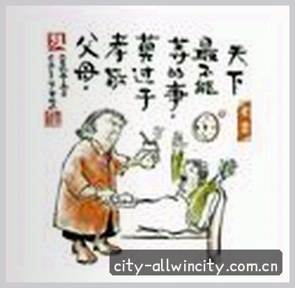 赵敏